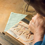 A master carver and a master printer working in the traditional Japanese Woodblock printing method. With thanks to the Adachi Institute