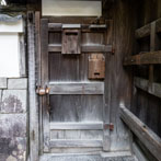 Kyoto 2019, Ginkaku-ji