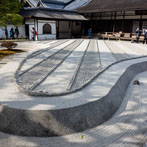 Kyoto 2019, Ginkaku-ji